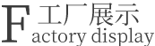 網(wǎng)站定制