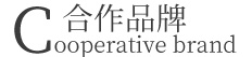 網(wǎng)站制作流程